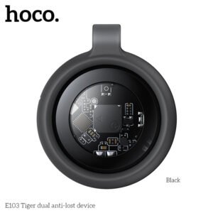 hoco. E103 Tiger
